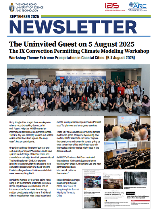 Newsletter - September 2025 Issue (550x750)
